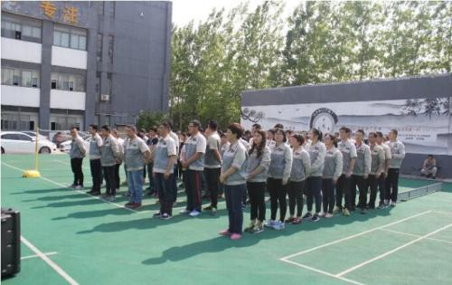 快乐事情、快乐生涯——合肥必发2018运动嘉年华 ——同心协力、“绳”采飞扬