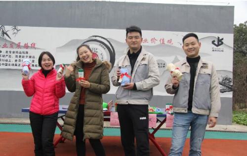 开心迎双节，，，，，快乐必发人 ——合肥必发与您一起迎新年！