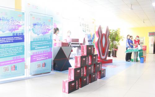 文明分类，，，，，青春加油！ ——高新青年有能量公益活动暨垃圾分类课堂走进合肥必发