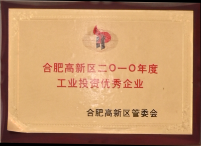 必发·bifa(中国)唯一官方网站