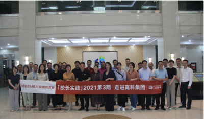 让知识流动起来，，，让教育行动起来