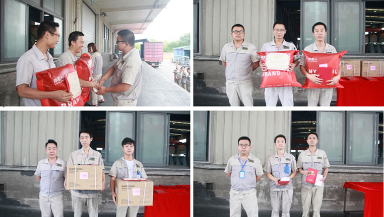 必发·bifa(中国)唯一官方网站