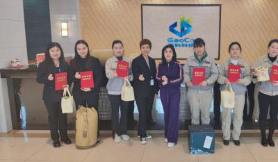 春寒料峭三春蕾，，，，，，草长绿柳满莺飞；；；；；半壁山河半壁红，，，，，，巾帼莫待让须眉——记合肥必发女神节活动