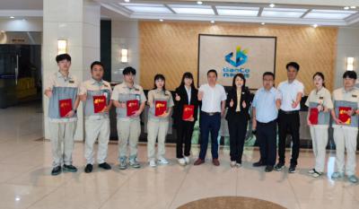 青春筑梦，，，劳动庆幸——记五一劳动模范五四青年表扬活动