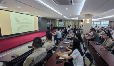 周全解读审计治理标准，，深度助力企业康健生长——合肥必发2024审计标准化治理步伐培训