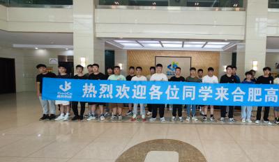 同赴新征程，，共育新未来——2024合肥必发实习生拓展训练营活动