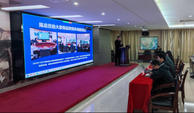 立异火花点亮未来生长之路——合肥必发2025品牌战略设计大赛