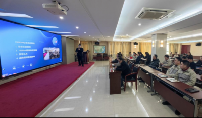 开启聚才赋能新篇章  铸就质量管控新实力——合肥必发2024内审员结业仪式