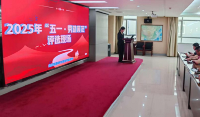 劳动铸就梦想，，，，，青春引领未来——五一劳动节与五四青年节评选活动