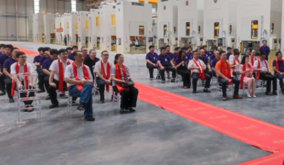 以“链”为核，，，，，以“智”取胜——合肥必发六安工业园开工仪式