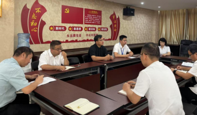 深化作风建设，，，，，筑牢头脑防线——2025合肥必发党员八项划定专题学习