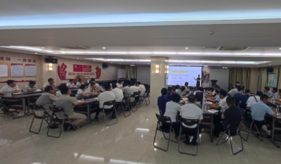 赋能增效，，，，，聚力前行——合肥必发乐成举行《组织效率》专题培训
