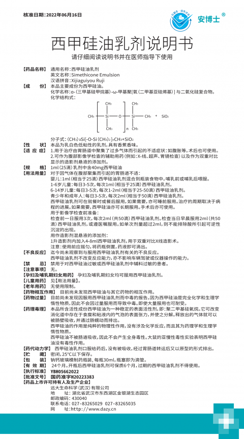 球王会(中国区)官方网站入口